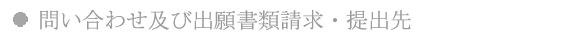 ���₢�����y�яo�菑�ސ����E��o��