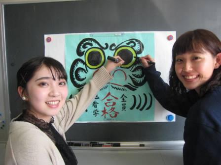 kokusi2019.1.JPG