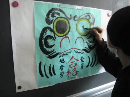 kokusi2019.JPG