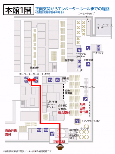 エレベーター案内1
