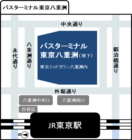バスターミナル八重洲東京フロアマップ