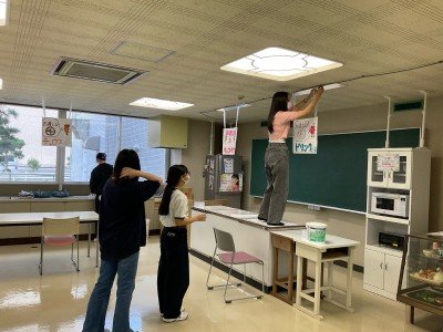 さいか3.jpg