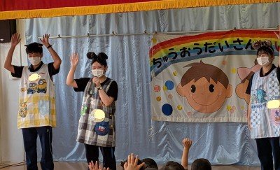 しょうに1.jpg