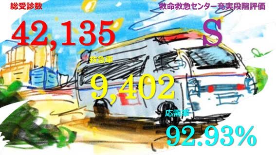 graph-13.jpg
